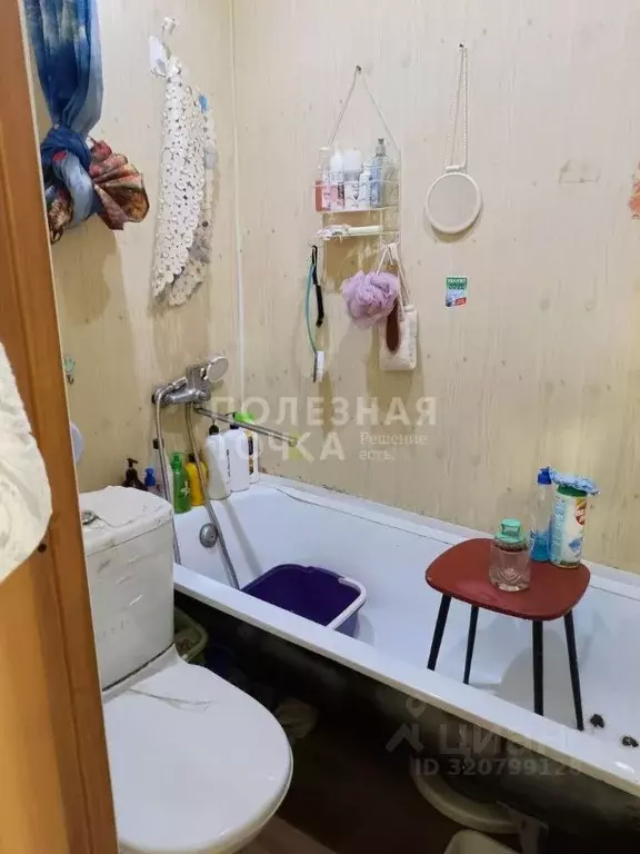 Комната Самарская область, Самара просп. Юных Пионеров, 65 (18.0 м) - Фото 1