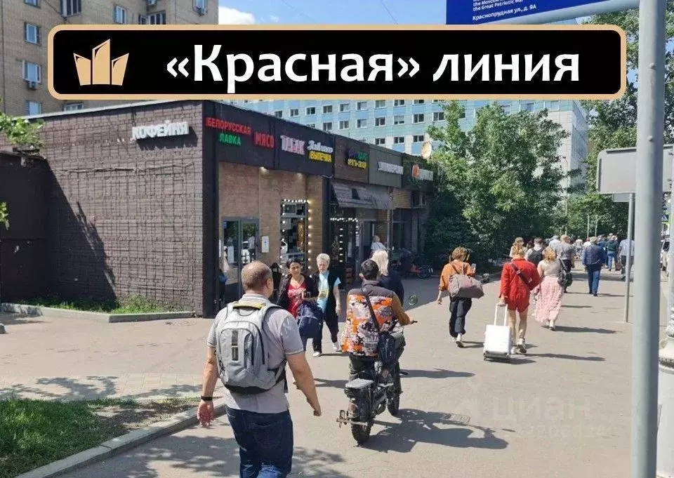Помещение свободного назначения в Москва Верхняя Красносельская ул., ... - Фото 1