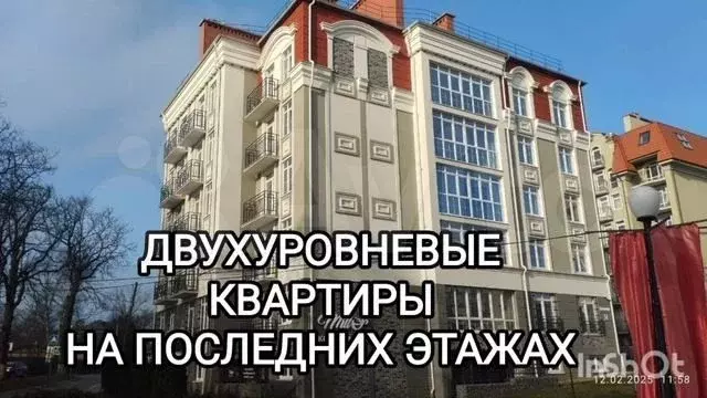 1-к. квартира, 48,5 м, 3/5 эт. - Фото 1