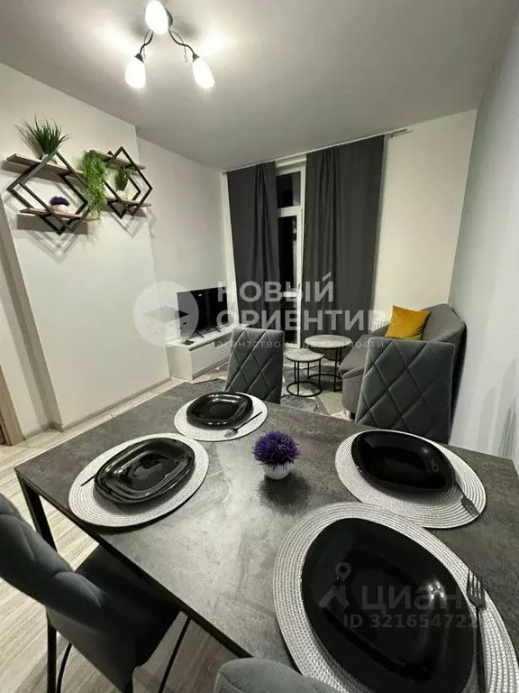 2-к кв. Свердловская область, Екатеринбург просп. Космонавтов, 26А ... - Фото 1