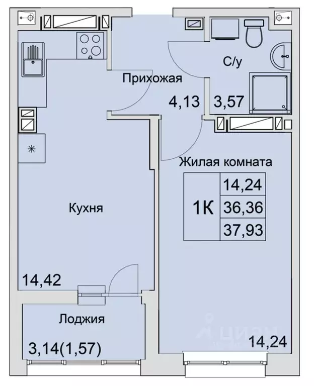 1-к кв. Ростовская область, Батайск  (37.93 м) - Фото 0