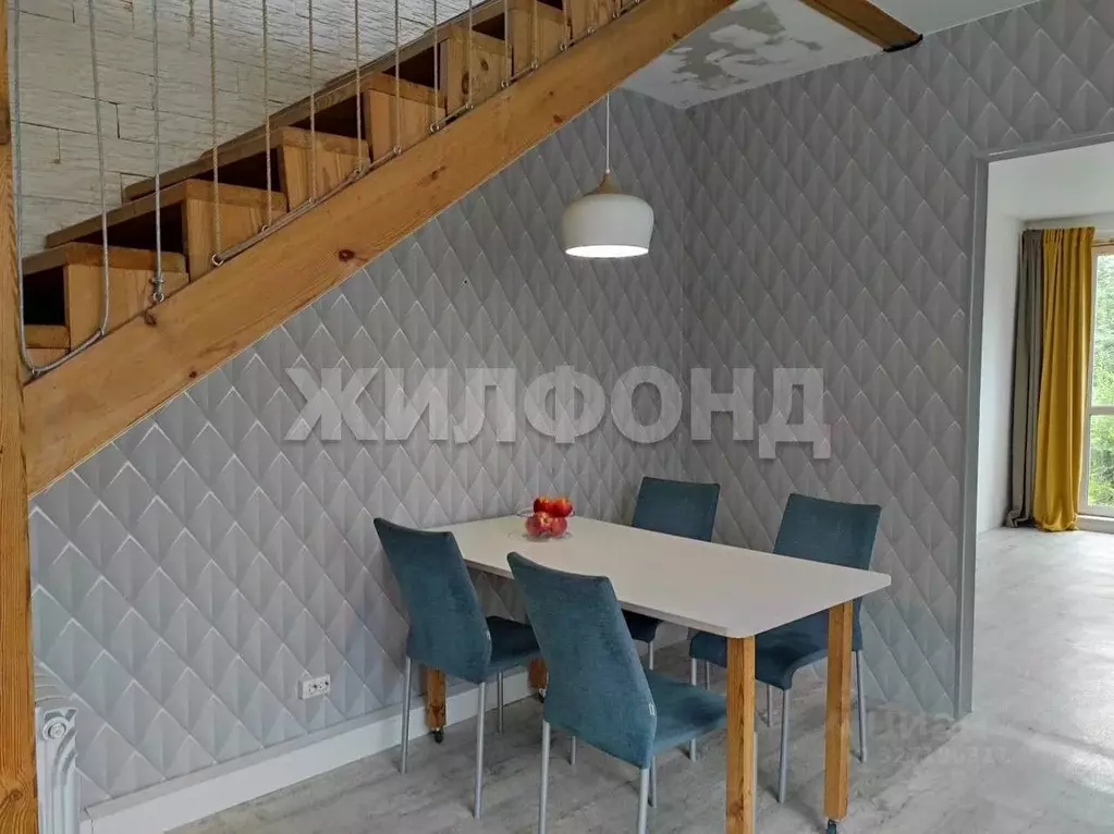 Дом в Новосибирская область, Новосибирск  (257 м) - Фото 1