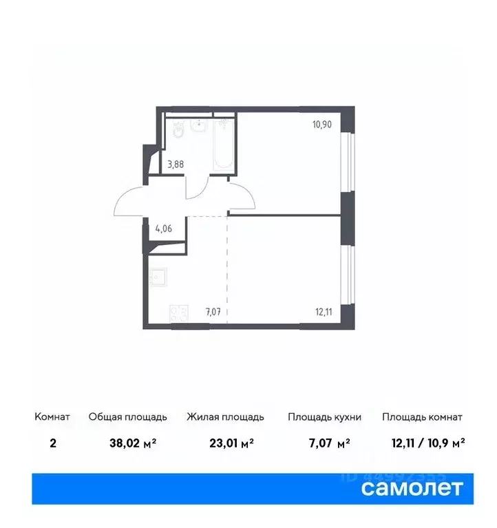 1-к кв. москва новое внуково жилой комплекс, к21 (38.02 м) - Фото 0