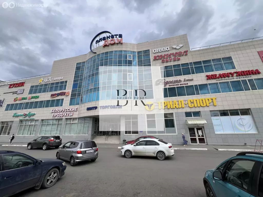 Помещение свободного назначения (60 м) - Фото 1