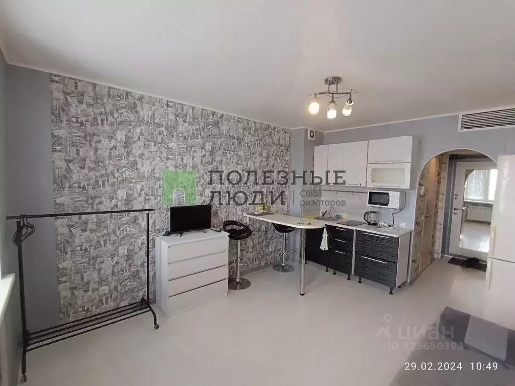 Студия Курганская область, Курган ул. Пичугина, 6 (19.8 м) - Фото 2