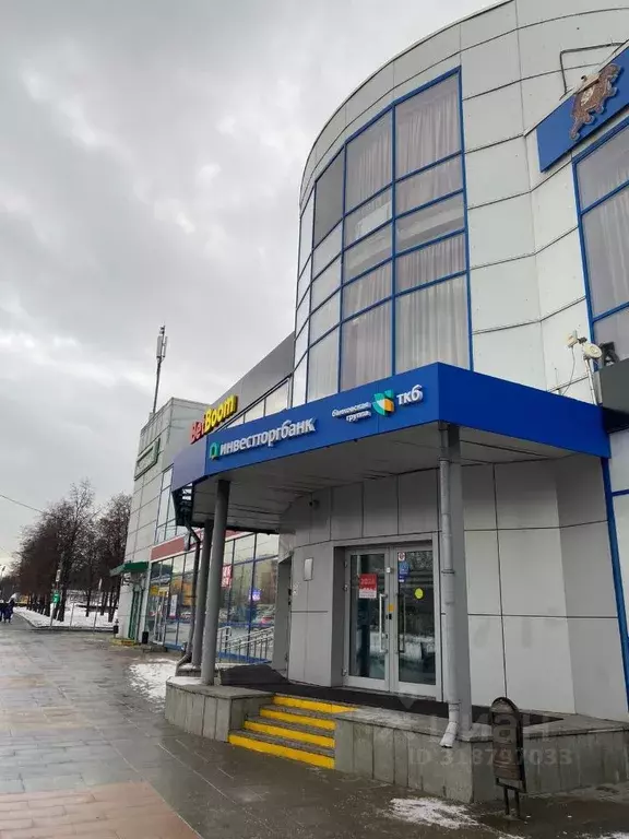 Помещение свободного назначения в Москва Ореховый бул., 13 (60 м) - Фото 0