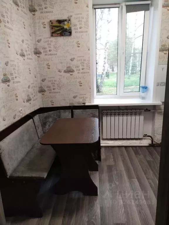 2-к кв. Кемеровская область, Калтан просп. Мира, 32 (44.7 м) - Фото 2