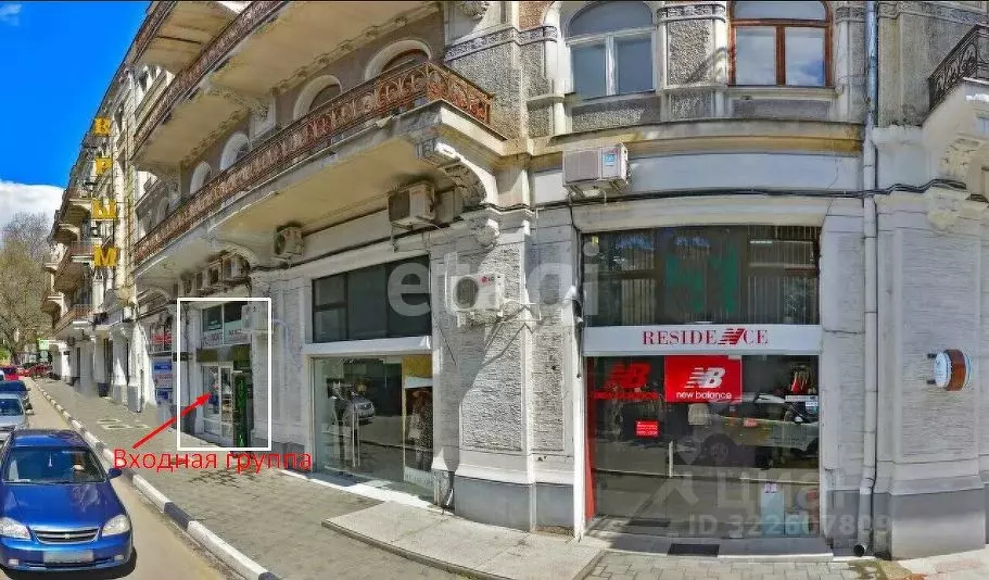 Помещение свободного назначения в Крым, Ялта ул. Московская, 1/6 (23 ... - Фото 1