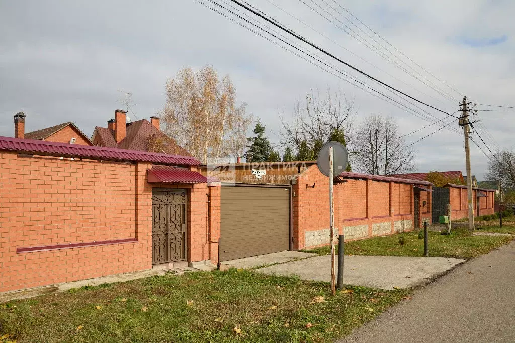 Продается дом в д. Курово - Фото 1