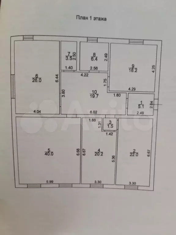 Дом 162,6 м на участке 7,7 сот. - Фото 0