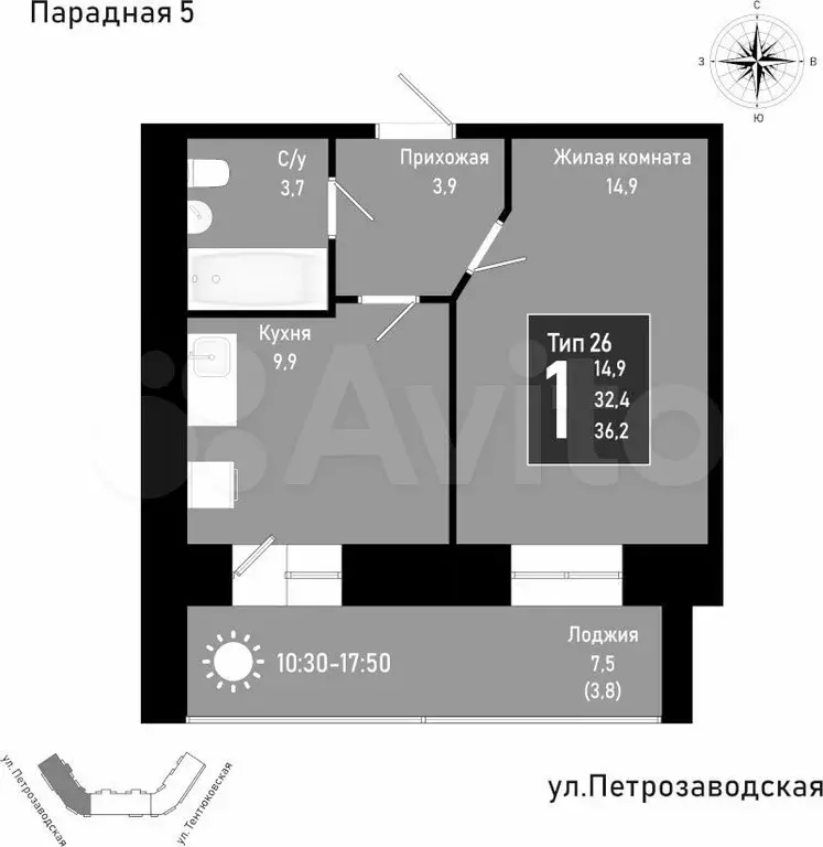 1-к. квартира, 36,2 м, 7/11 эт. - Фото 0