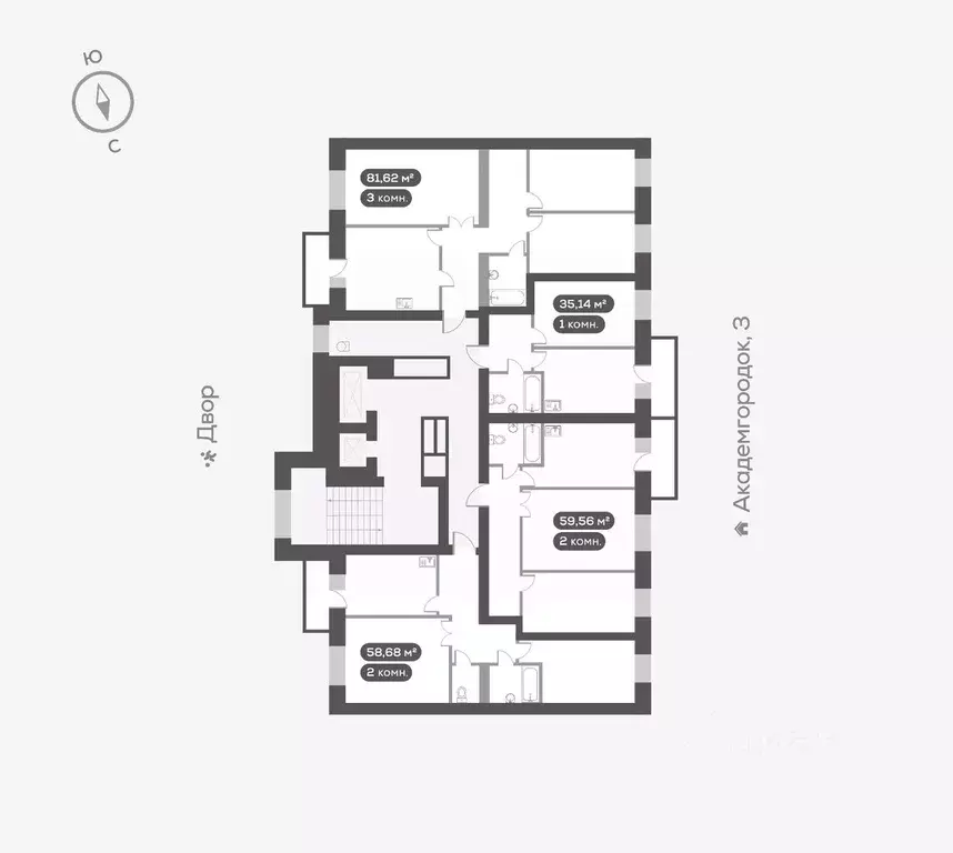 2-к кв. Красноярский край, Красноярск Академгородок мкр,  (58.68 м) - Фото 1