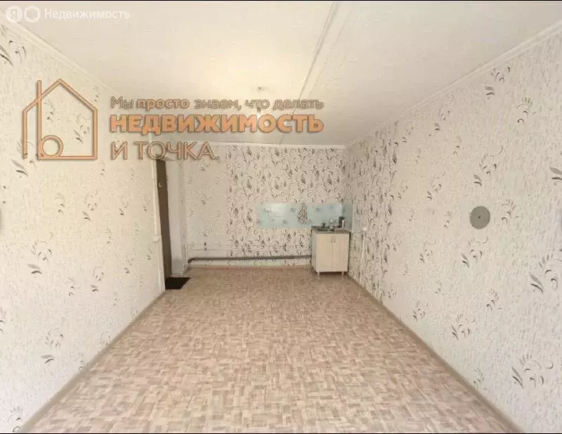 1к в -комнатной квартире (17.2 м) - Фото 2