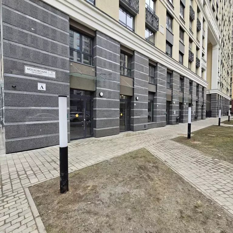 Помещение свободного назначения в Санкт-Петербург Московский просп., ... - Фото 0