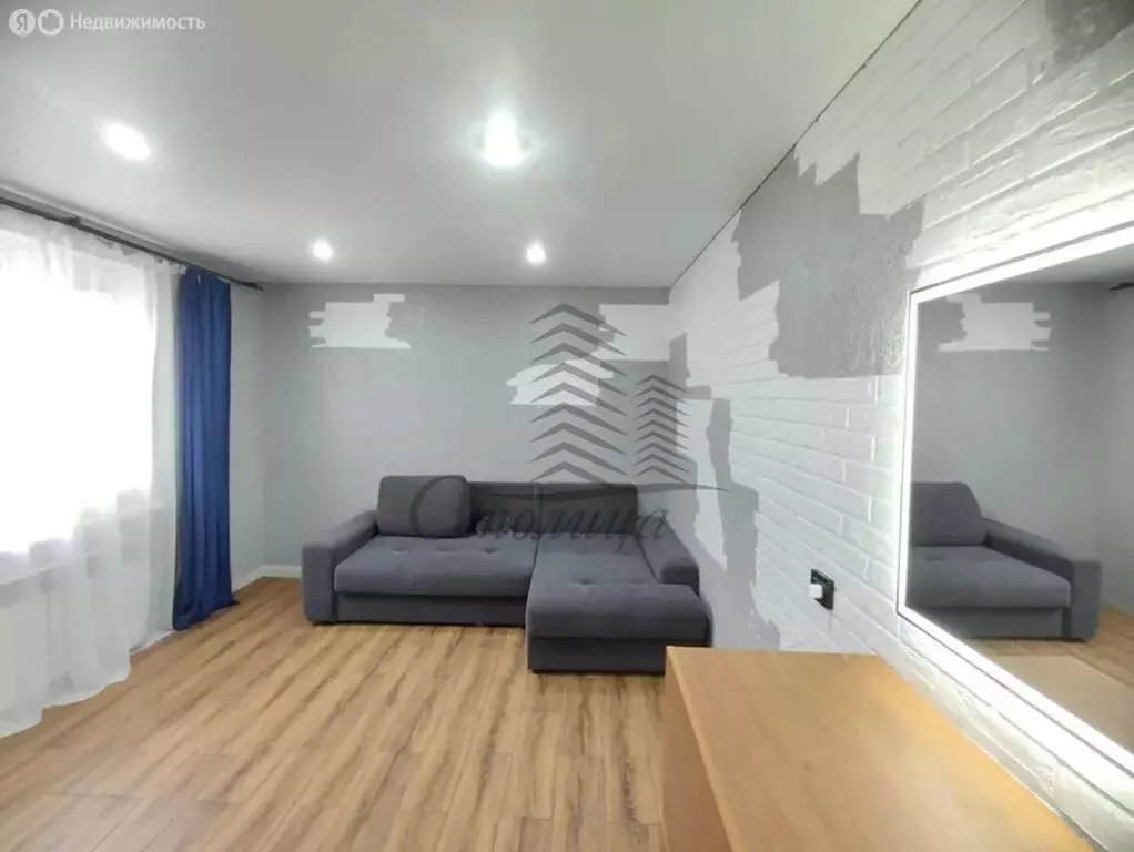 Дом в Старый Оскол, улица 1-й Конной Армии (48 м) - Фото 1