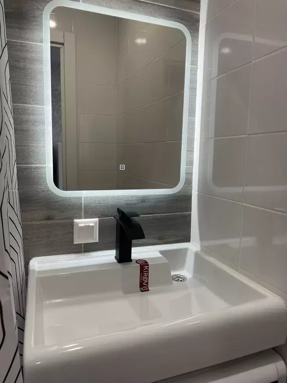 Продаётся квартира-студия, 17.6 м - Фото 1