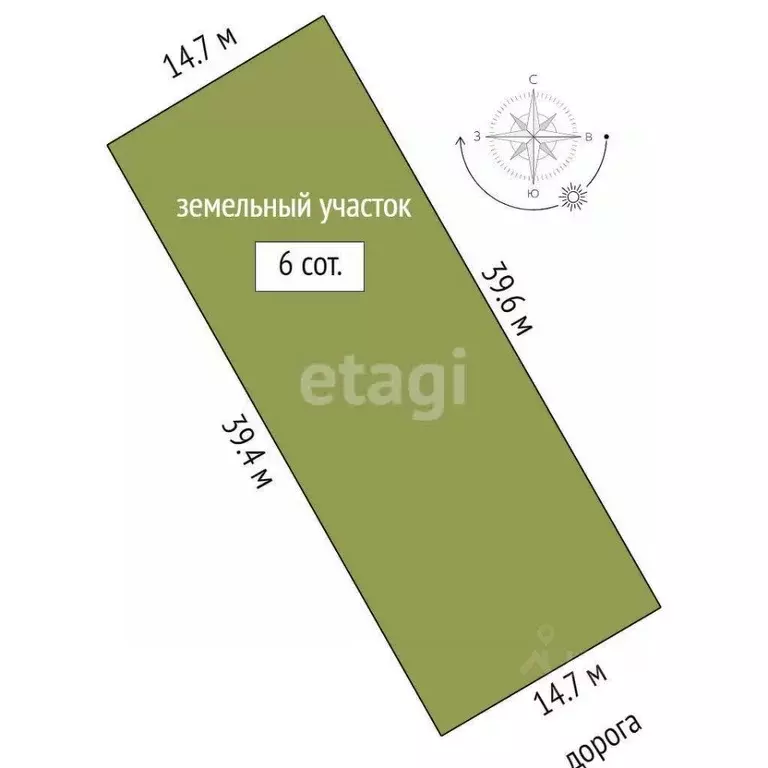 Участок в Ростовская область, Мясниковский район, Краснокрымское ... - Фото 2