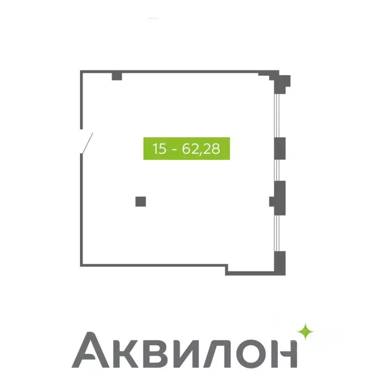 Помещение свободного назначения в Архангельская область, Северодвинск  ... - Фото 0