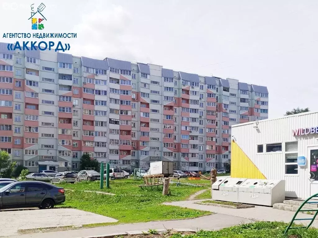 1-комнатная квартира: Барнаул, улица Чеглецова, 54 (32.6 м) - Фото 1