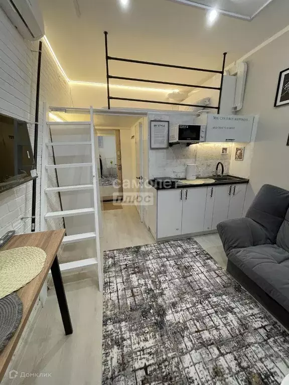 Продаётся квартира-студия, 18.4 м - Фото 0