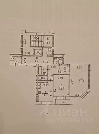 2-к кв. Московская область, Мытищи ул. Сукромка, 19 (58.0 м) - Фото 0