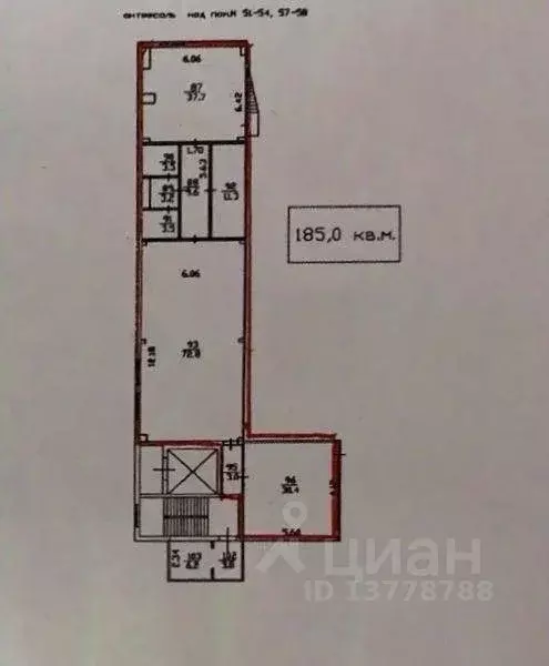 Офис в Новгородская область, Великий Новгород Большая ... - Фото 2