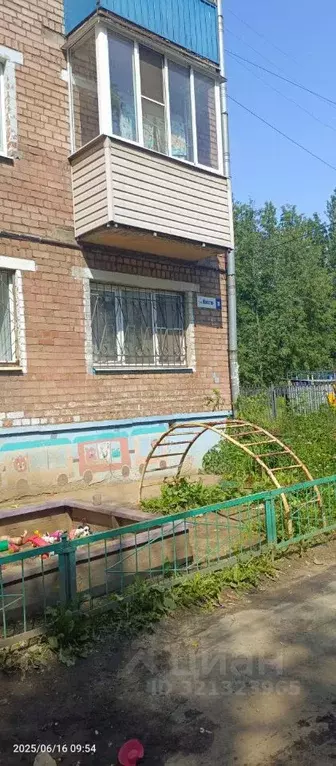 1-к кв. Ярославская область, Ярославль ул. Юности, 10 (12.0 м) - Фото 1