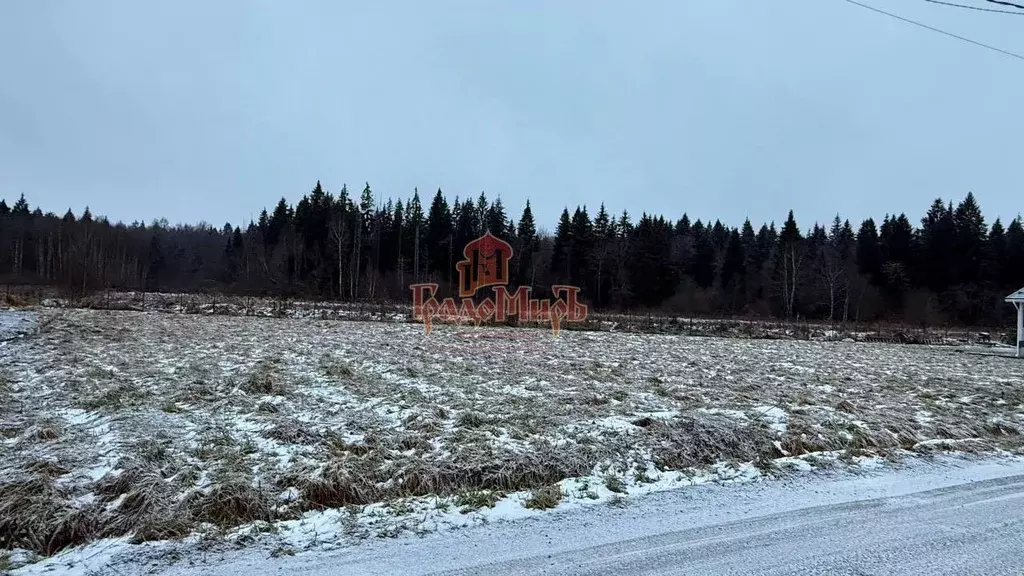 Участок в Московская область, Сергиево-Посадский городской округ, ... - Фото 1
