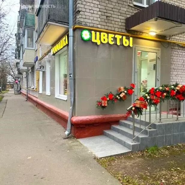 Помещение свободного назначения (45 м) - Фото 1