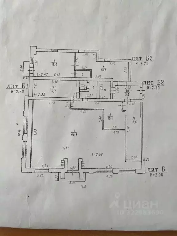 Офис в Омская область, Омск ул. Герцена, 33 (157 м) - Фото 2