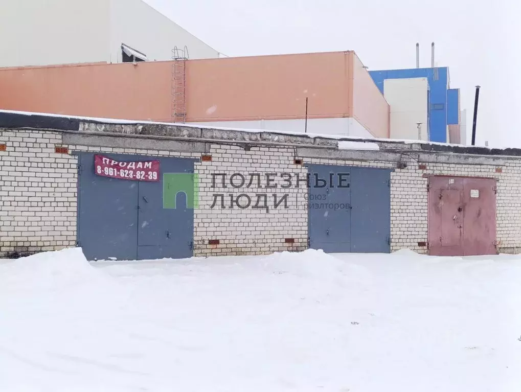 Гараж в Орловская область, Орел Кромское ш., 6Б (33 м) - Фото 1