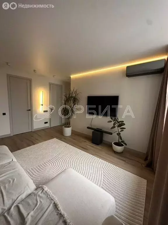 3-комнатная квартира: Тюмень, улица Ю.-Р.Г. Эрвье, 38 (72.7 м) - Фото 1
