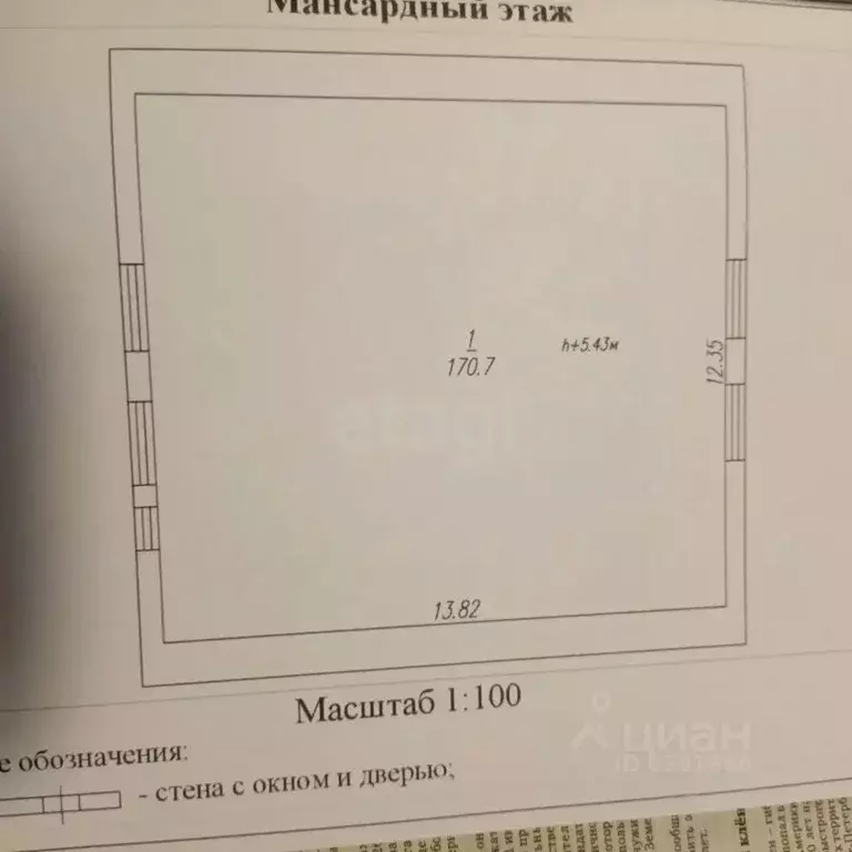 Участок в Тульская область, Тула пос. Горелки, проезд 8-й Горельский, ... - Фото 2