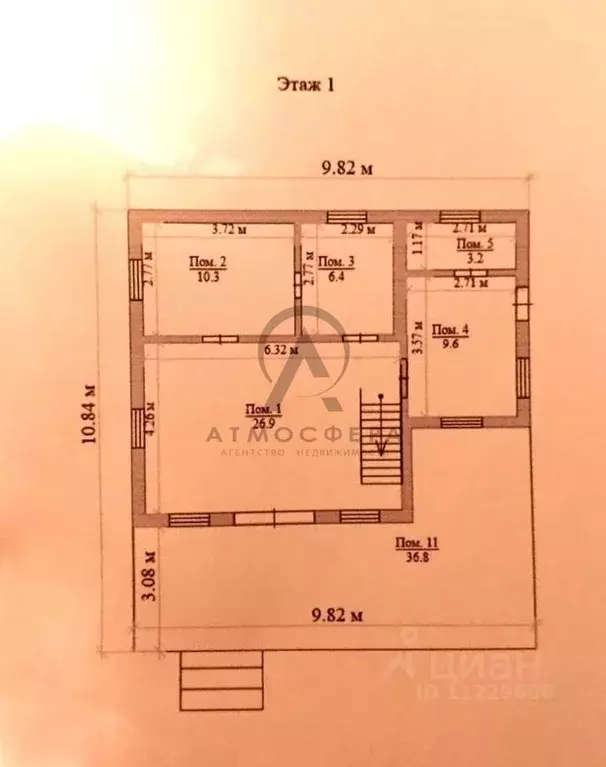 Дом в Краснодарский край, Апшеронский район, с. Черниговское ул. ... - Фото 2