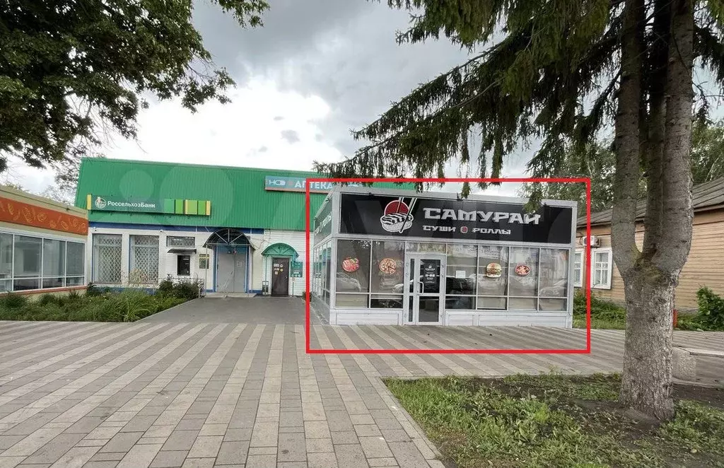 Свободного назначения, 46 м - Фото 1