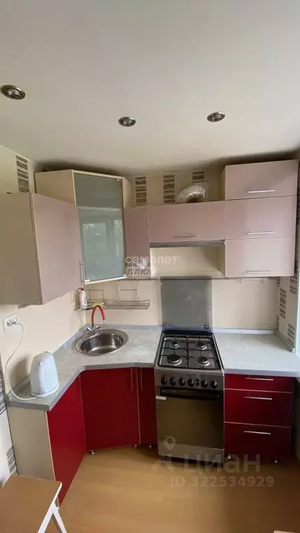 2-к кв. Архангельская область, Коряжма просп. Ленина, 32 (43.5 м) - Фото 1