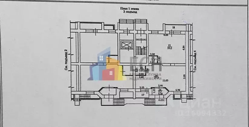 Торговая площадь в Тульская область, Тула Октябрьская ул., 217к1 (126 ... - Фото 1