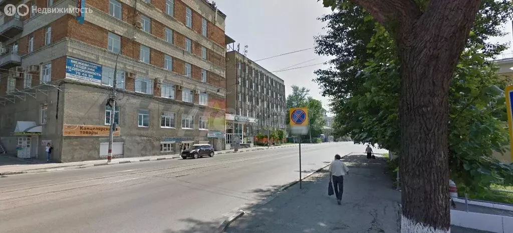 Офис (13.8 м) - Фото 0
