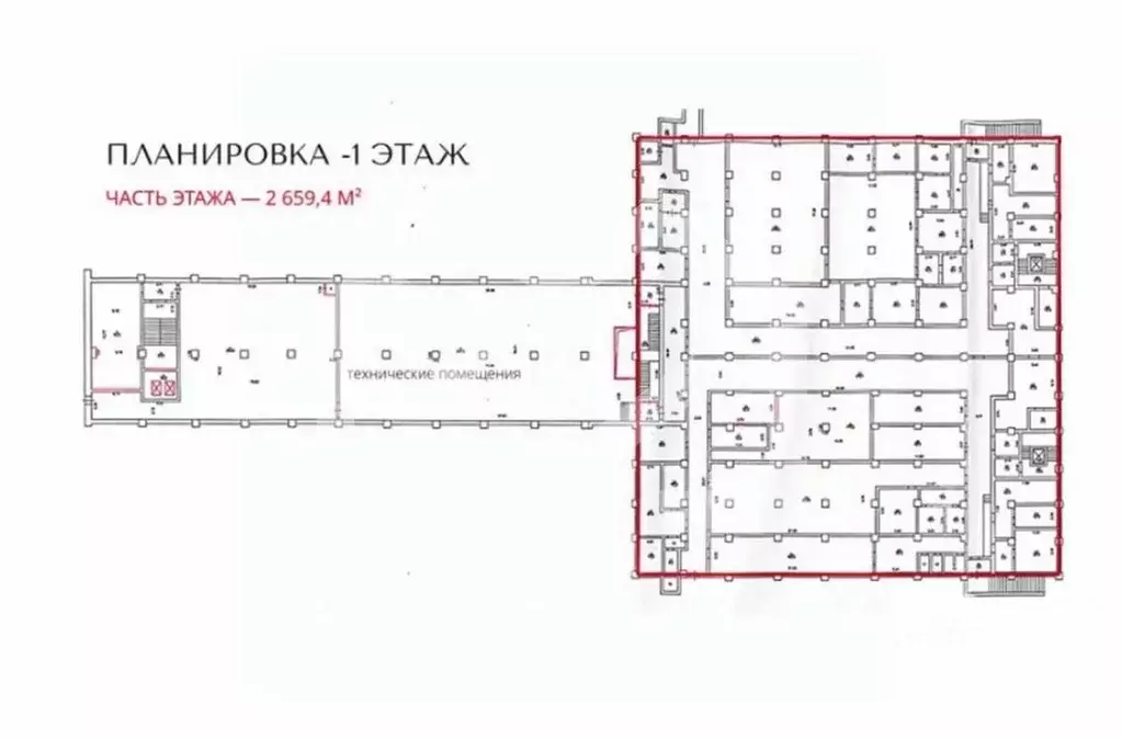 Помещение свободного назначения в Москва ул. Обручева, 52с3 (2659 м) - Фото 2