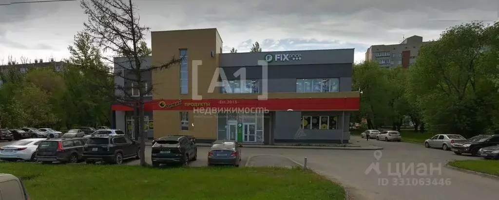 Помещение свободного назначения в Челябинская область, Челябинск ... - Фото 1