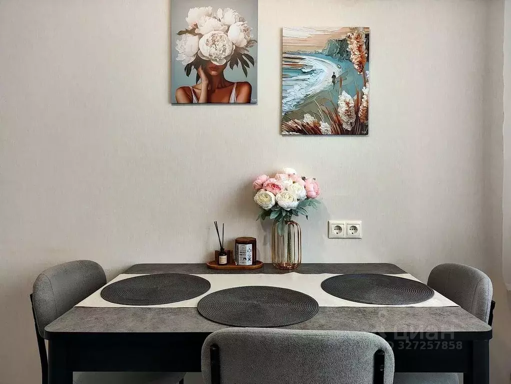 2-к кв. Москва ул. Генерала Белова, 21 (55.3 м) - Фото 1