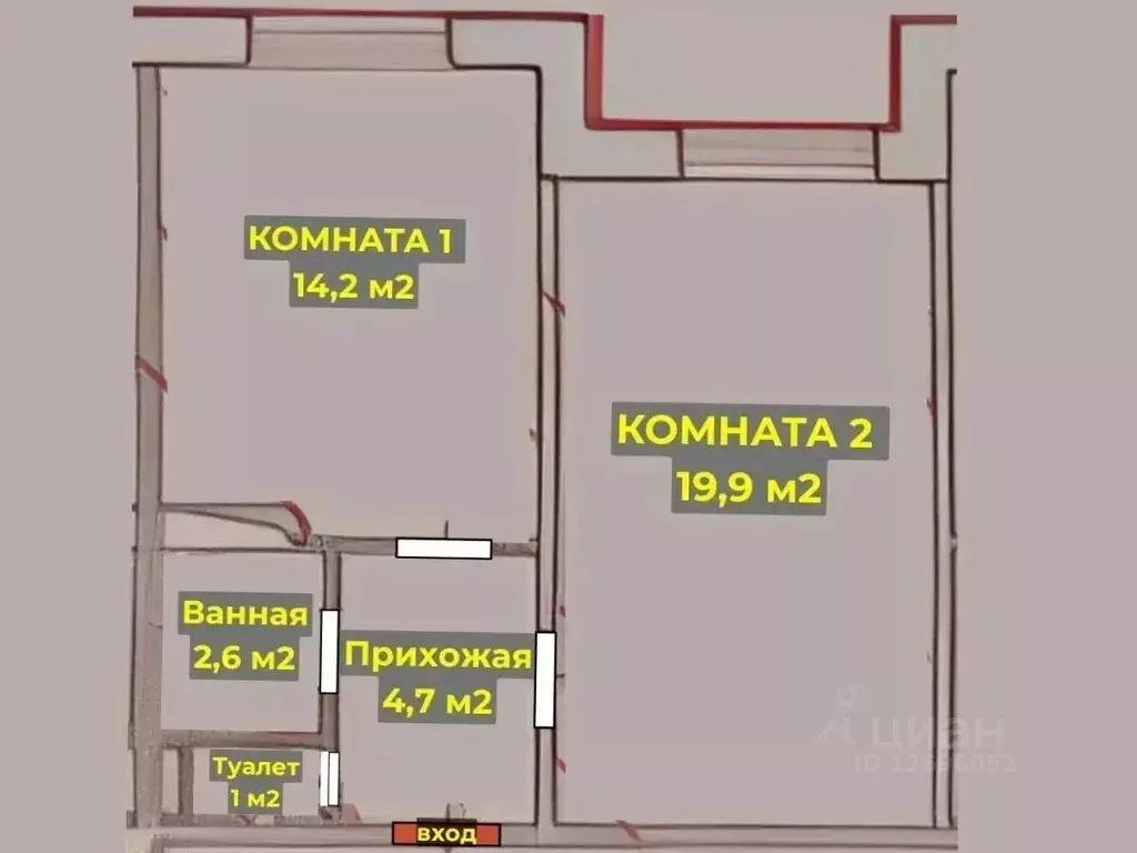 2-к кв. Санкт-Петербург просп. Наставников, 28К1 (50.0 м) - Фото 2