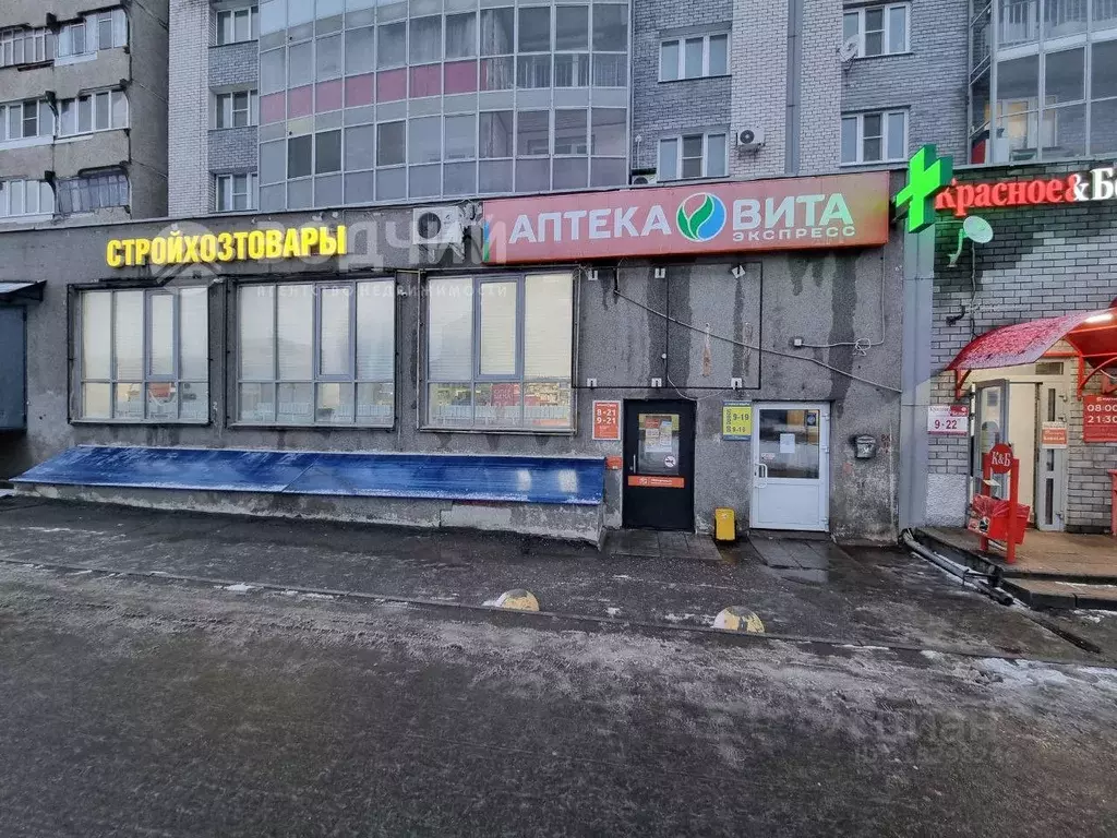 Помещение свободного назначения в Чувашия, Чебоксары Гражданская ул., ... - Фото 1