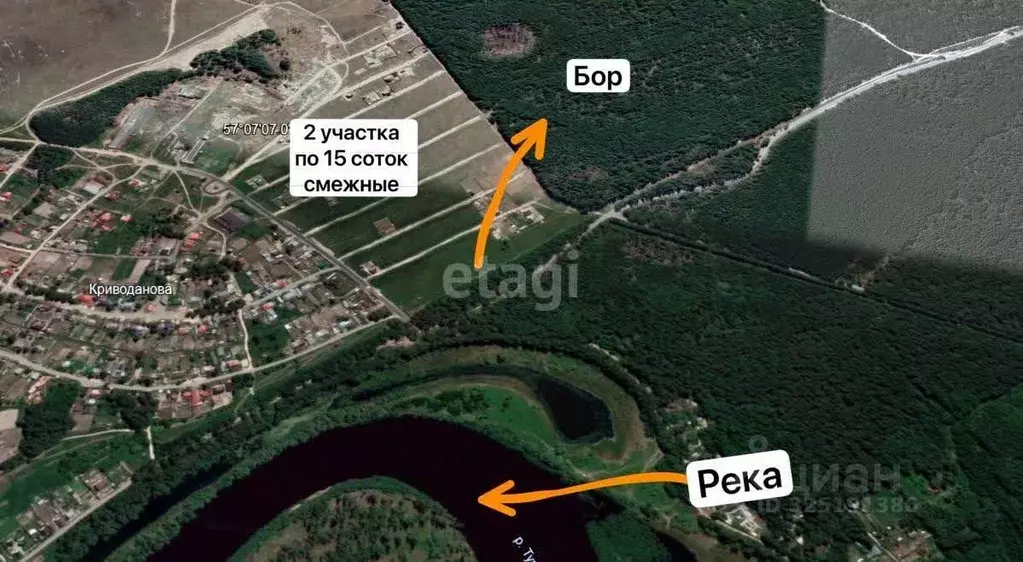 Участок в Тюменская область, Тюменский муниципальный округ, д. ... - Фото 1