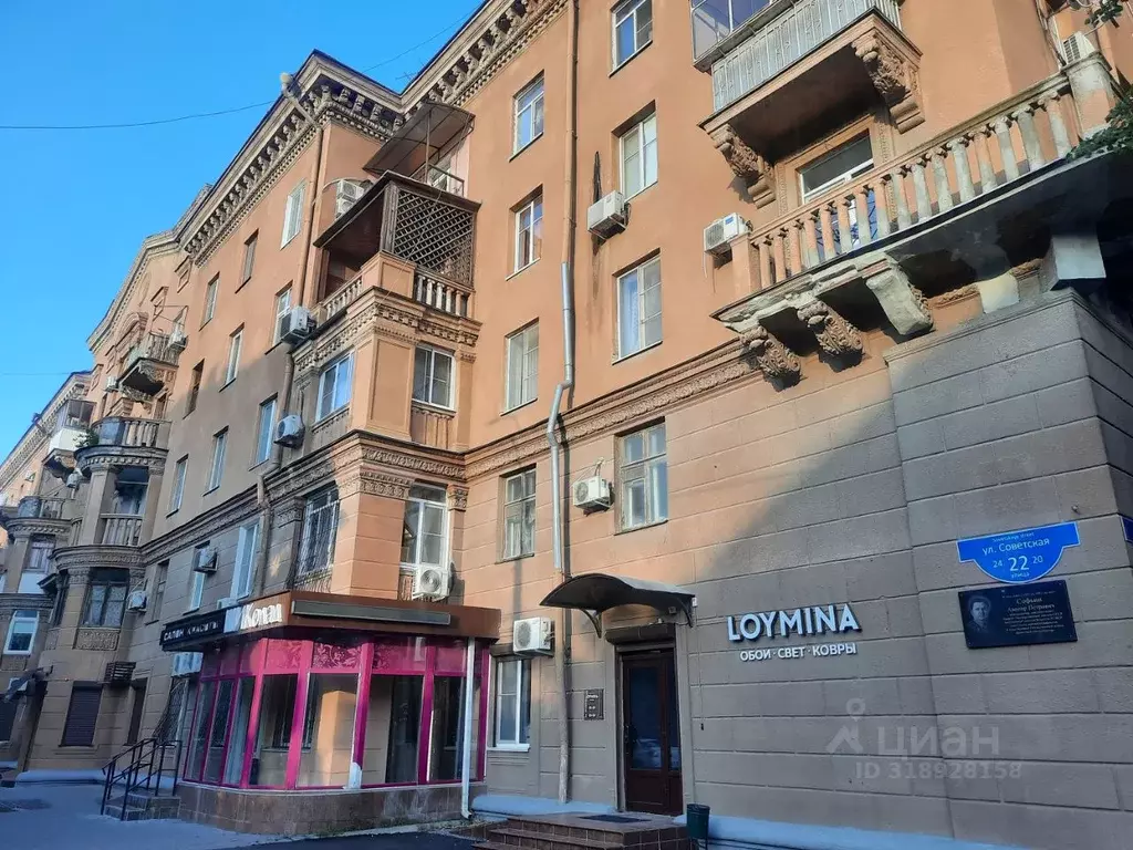 3-к кв. Волгоградская область, Волгоград Советская ул., 22 (64.0 м) - Фото 0
