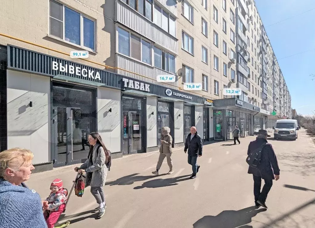 ПСН 17.6 м2 - Фото 1