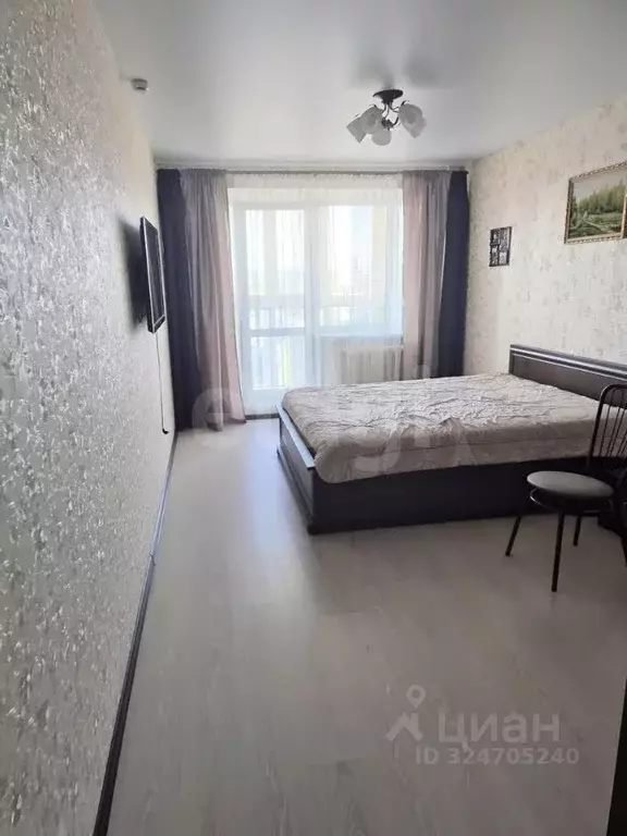 3-к кв. Башкортостан, Уфа ул. Валерия Лесунова, 4А (85.8 м) - Фото 1