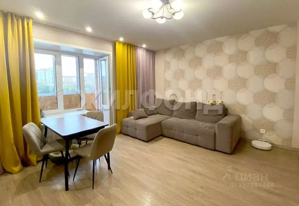 3-к кв. Новосибирская область, Новосибирск Киевская ул., 3 (59.9 м) - Фото 2