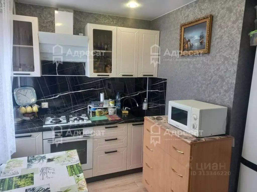 2-к кв. Волгоградская область, Волгоград ул. Гороховцев, 14 (38.8 м) - Фото 1