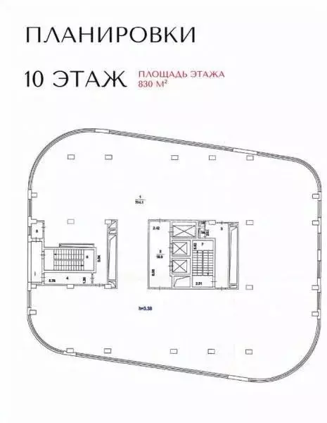 Офис в Москва Мироновская ул., 25 (830 м) - Фото 1